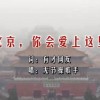 ѹϴȫ2024ʷ¼